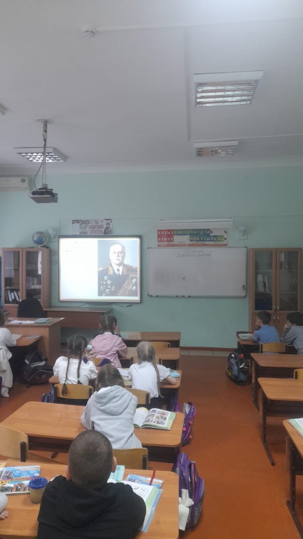 Маршалы Победы.